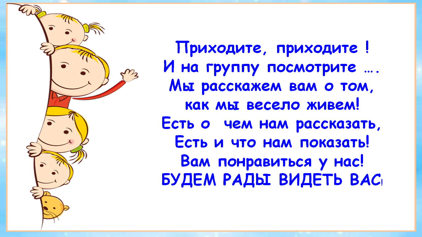 капитош (7).png